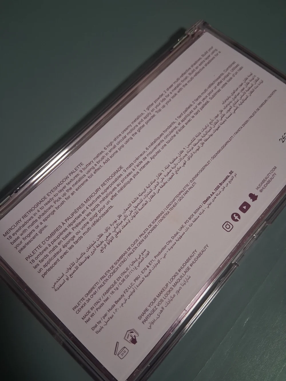 HUDA BEAUTY Mercury Retrograde Eyeshadow Palette- DISCONTINUED